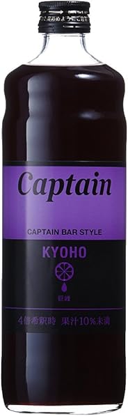 キャプテン 巨峰 600ml