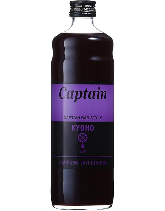 Amazon.co.jp: 中村商店 キャプテン カフェスタイル キャラメル 600ml
