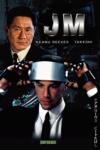 JM (字幕版) JM (字幕版)