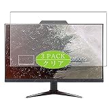 3枚 VacFun フィルム ， Acer VG240Ybmipcx / VG240Y bmipcx 23.8インチ ディスプレイ モニター 向けの 保護フィルム 液晶保護 フィルム 保護フィルム（非 ガラスフィルム 強化ガラス ガラス ）