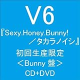 Amazon シーサイド ばいばい 初回限定盤b Dvd付 木更津キャッツアイ Feat Mcu J Pop 音楽