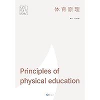 スポーツ経営学入門 スポーツ経営学入門 増補版 | 大野 貴司 |本 | 通販 | Amazon