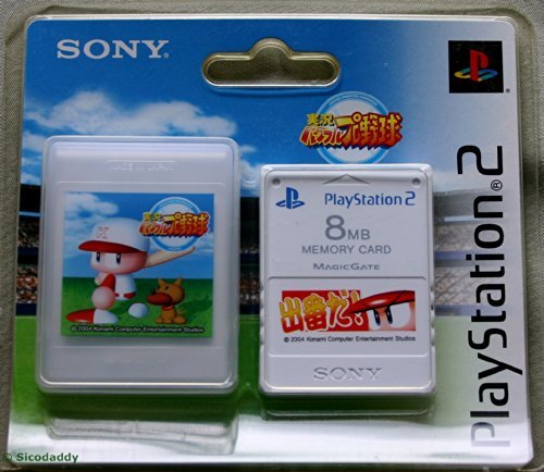 PlayStation2 専用メモリーカード(8MB) Premium Series 実況パワフルプロ野球11