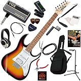 アイバニーズ エレキギター初心者入門 ヘッドホン・ギター・アンプamPlug2が入った16点セット GRX40/TFB（トライフェイドバースト）