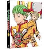 TIGER&BUNNY(タイガー&バニー) 5 (初回限定版) [Blu-ray]