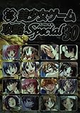 パソコン美少女ゲーム攻略Special 30