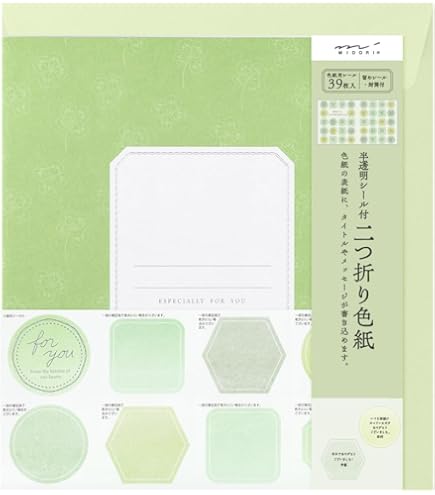 Amazon.co.jp: 氷菓 千反田える 色紙 少年エース20周年記念 : 文房具