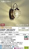 大光電機　LED人感センサー付アウトドアライト 【DWP-39322Y】