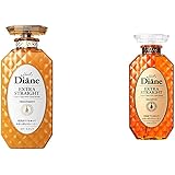 【セット買い】モイスト ダイアン トリートメント パーフェクト ビューティー エクストラストレート 450ml & ダイアン シャンプー パーフェクト ビューティー エクストラストレート 450ml