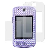 ClearView 鬼滅の刃POD 用 液晶 保護 フィルム 清潔 目に優しい 画面フィルム 日本製 アンチグレア ブルーライトカットタイプ パープル