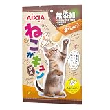 ねこがキュン 猫用おやつ 鶏ささみ味 84g(7g×12本)