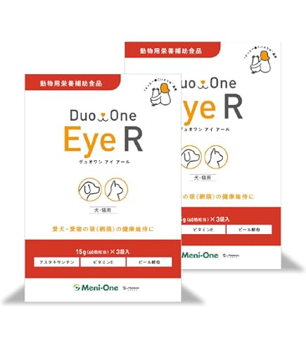 Amazon | メニワン Duo One Eye R 犬猫用 180粒（60粒×3袋