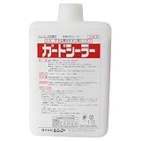 シンコー ガードシーラー 1kg