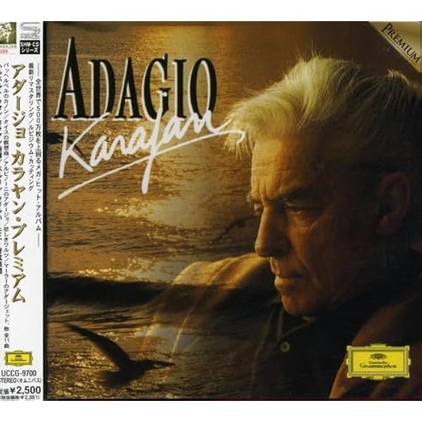 Amazon.co.jp: アダージョ・カラヤン・ベスト: ミュージック