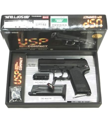 KSC USP コンパクト ガスブローバック 非System7 KSC USP コンパクト ガスブローバック 非System7