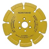 ノリタケ NORITAKE 石材用 乾式切断工具 ダイヤモンドブレード SS3 外径125mm×厚み3.0mm×穴径20mm ホイールピッチP.C.D=35×3穴[n5"*3.0]