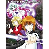 ヤシガニ屠る 放送から年を迎える くまニュース