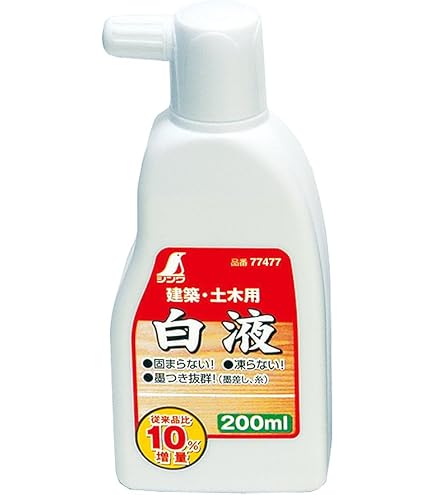 Amazon | シンワ測定(Shinwa Sokutei) ハンディ墨つぼ Jr.Plus 自動巻