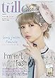 tulle (2)2018年06月号 [雑誌]: EYESCREAM増刊