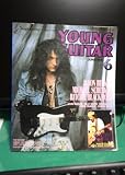YOUNG GUITAR (ヤング・ギター) 1991年 06月号