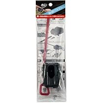 Amazon | ベイ ブレードX BX-40 ワインダーランチャーL 【正規品