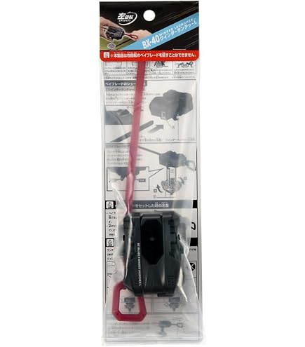 Amazon | 【単品】ストリングランチャー(ガンメタ×レッド)(UX-11封入品