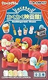 リーメント すみっコぐらし はじまるよ!わくわく映画館! BOX商品 1BOX=8個入、全8種類