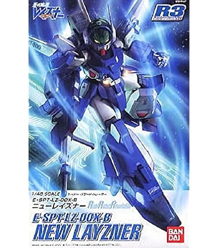 Amazon.co.jp: 海洋堂 1/32 レイズナー 速水仁司氏原型 ガレージキット