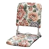 ゴブランたためる座椅子