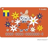 Tカード Tポイントカード ミニオンズデザイン 文房具 オフィス用品 文房具 オフィス用品