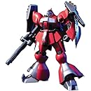 ヤクト・ドーガ(クェス・エア専用機)