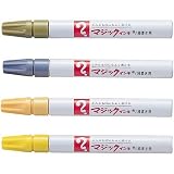 マジックインキ No.500 鶯 M500-T19 工業用マーカー