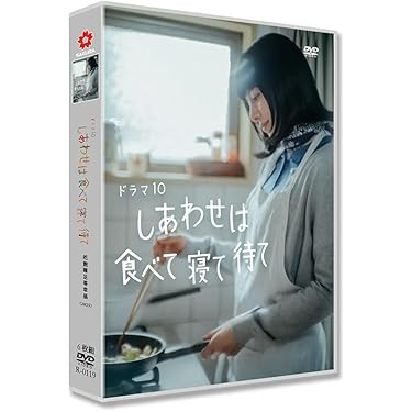 Amazon.co.jp 売れ筋ランキング: DVDゲーム の中で最も人気のある商品です