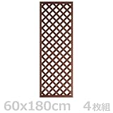 旭興進 JJウッドラティス1860(4枚組) TC-WPC1860 BR*4 ブラウン