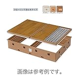 【個人宅配送不可】高気密型 床下点検口(標準型900×600タイプ)フローリング合わせタイプ 板厚12mm専用 (ナチュラル) SPF-R9060F12-NL 城東テクノ アミ【代不】