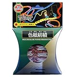 ディーピーグループ(DP GROUP) 手品用品 色紙紡績