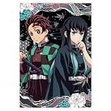 鬼滅の刃ウエハース8 [27.竈門炭治郎・時透無一郎(スーパーレア)(ホロ箔押し加工)](単品)※カードのみです。お菓子は付属しません。