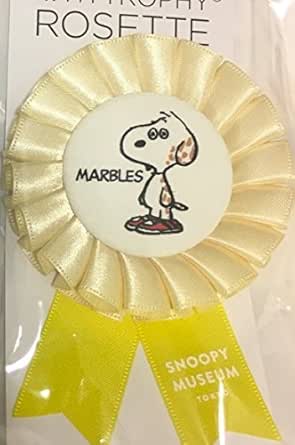 Amazon スヌーピーミュージアム ロゼット マーブルス アニメ 萌えグッズ 通販