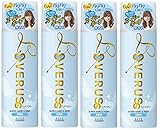 【まとめ買い】ラブラス パワフルホールド ヘアスプレー (無香料) 330g 【HTRC2.1】×4個