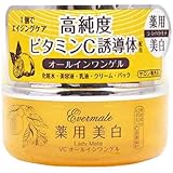 アロインス化粧品 VCオールインワンゲル 120g