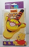 Woodentoy プーさん 木製 かすた 5点セット