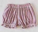 yuga☆ショートパンツ・ブルマ ピンク 90cm オーガニックコットン100% 子供服 女の子 パンツ 出産祝い プレゼント 綿100%