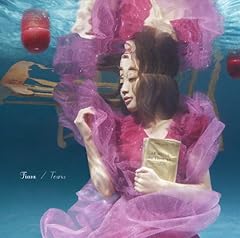 �����N�ɂ��Ƃ�ꂽ���Ȃ� feat. So'Fly / Tiara