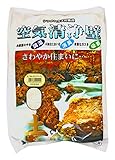 家庭化学工業室内用空気清浄壁土3kgNo.4ピンクベージュ