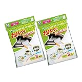 カースル 簡換ボーイ かぶせて簡単 ガバッとかぶせる！ レンジフード用 3枚入1パック F883-3W 2パックセット