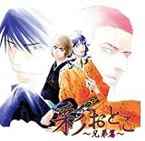 �h���}CD �ʂ��Ƃ� �Z���