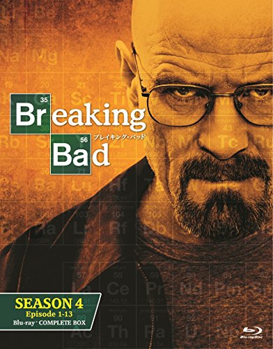 ブレイキング・バッド SEASON 4 COMPLETE BOX | ヴィンス