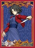 ブロッコリーキャラクタースリーブ プラチナグレード Fate/Grand Order「アサシン/両儀式」