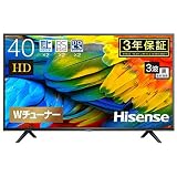 ハイセンス 40V型 フルハイビジョン 液晶 テレビ 40H38E ダブルチューナー 外付けHDD裏番組録画対応 3年保証