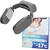 【限定2個セット】THANKO ネッククーラーSlim TKNNC22 ブラック Amazon.co.jp: THANKO ネッククーラーSlim TKNNC22 (ホワイト